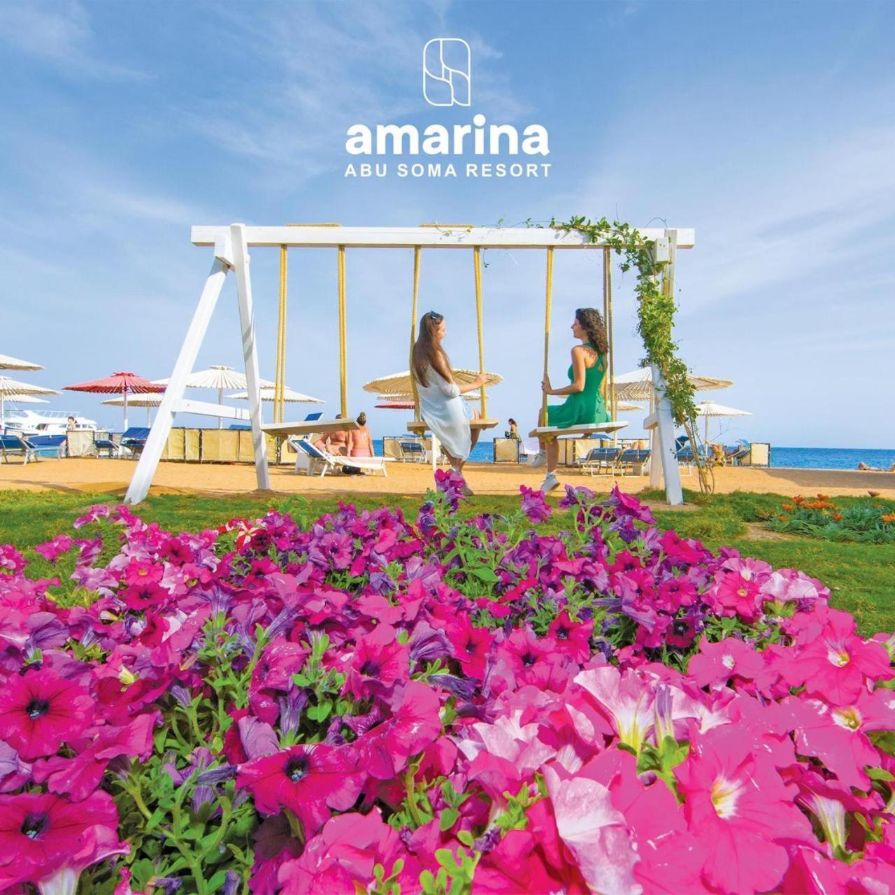 Amarina Abu Soma Resort & Aquapark Хургада Екстериор снимка